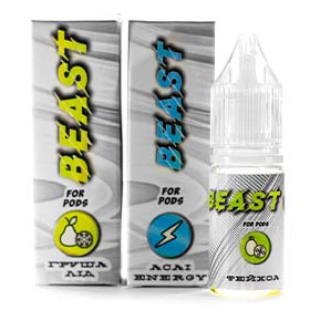 Beast Salt 10 мл