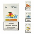 Upods