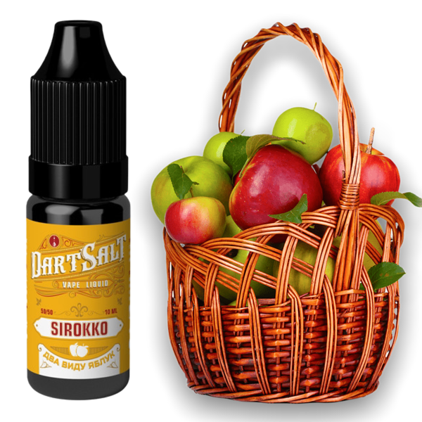 Рідина DartSalt Sirokko, 10 мл, без нікотину