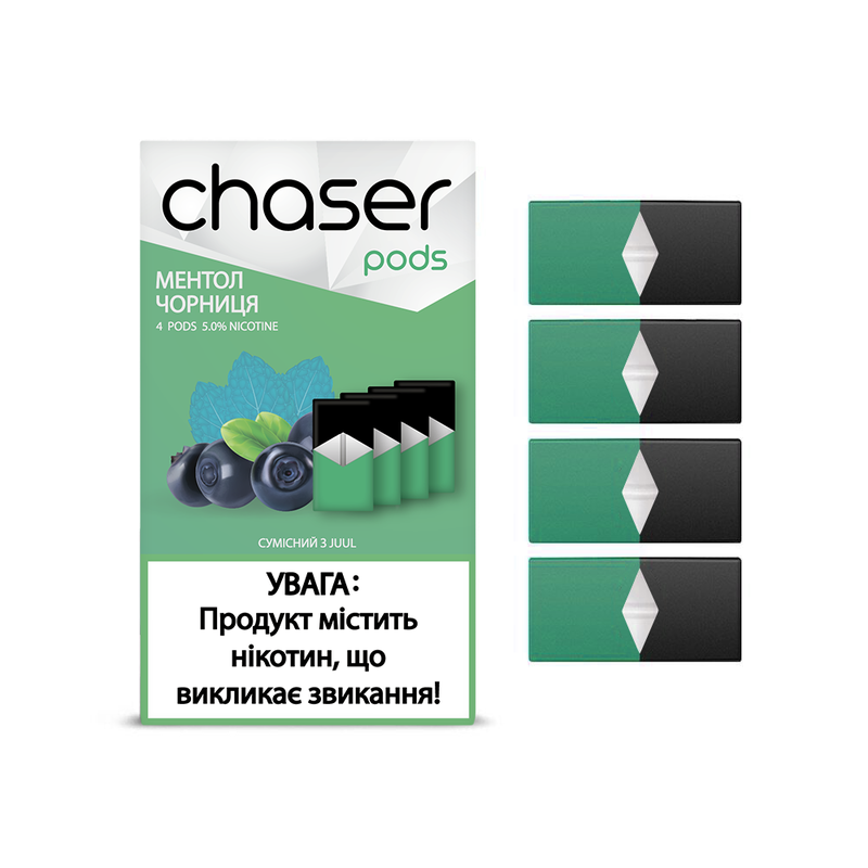 Змінний картридж для Juul Chaser Pods - Чорниця і Ментол 4 шт (Original)