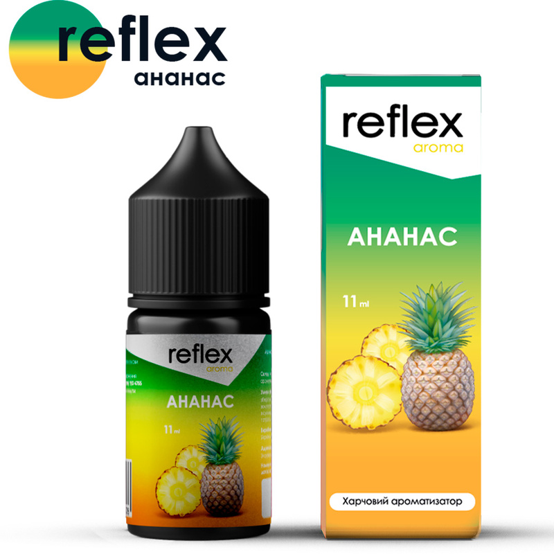Набор Reflex Ананас, 30 мл