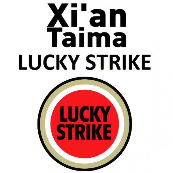Ароматизатор Xi`an Lucky Strike (Лаки страйк)
