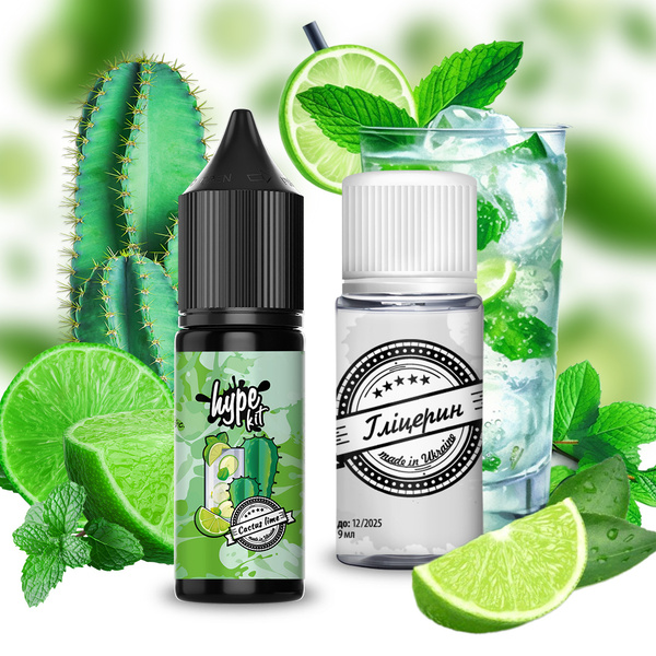 Набор Hype Cactus Lime, 15 мл