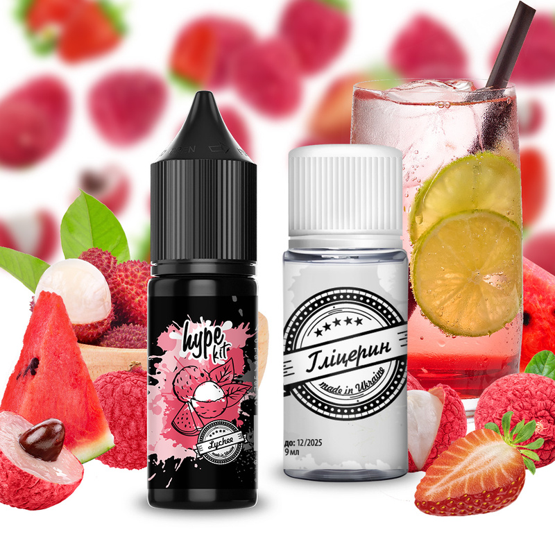 Набор Hype Lychee, 15 мл