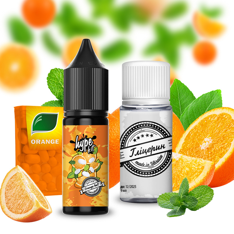 Набор Hype Orange Ball, 15 мл