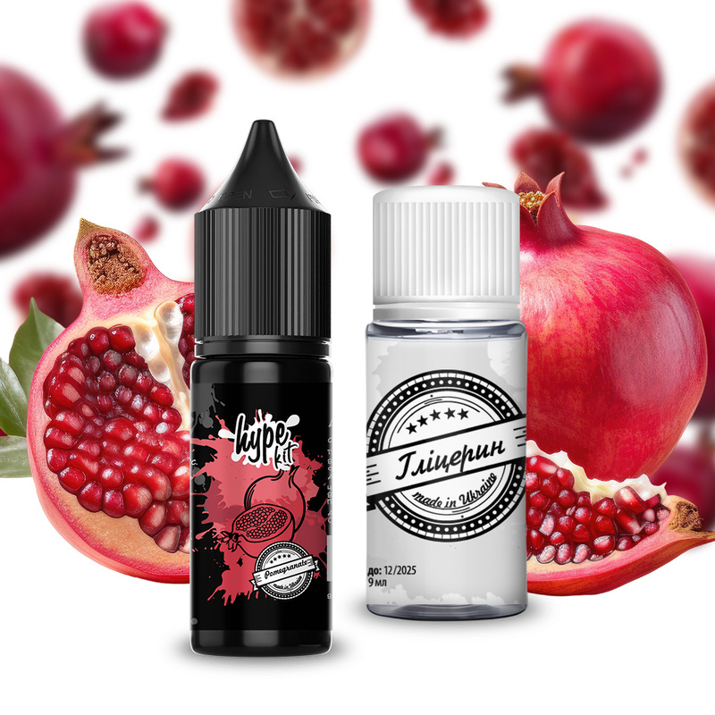 Набор Hype Pomegranate, 15 мл