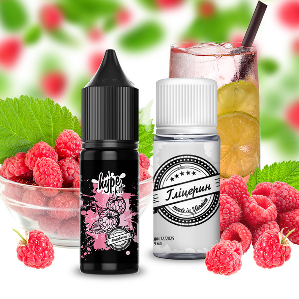 Набор Hype Raspberry, 15 мл