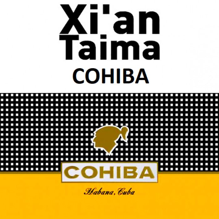 Ароматизатор Xi`an Cohiba (Коіба)