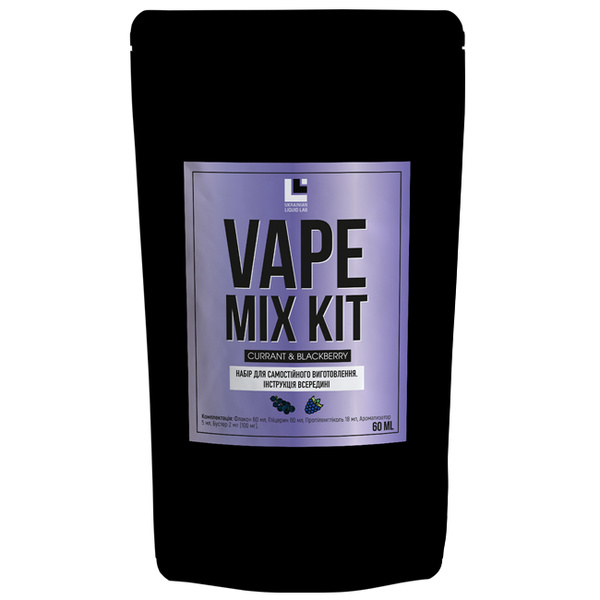 Набір Vape Mix Kit Currant Blackberry, 60мл Огранічний