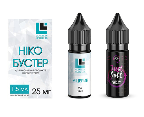 Набор Just Salt Currant Black, 30 мл Солевой