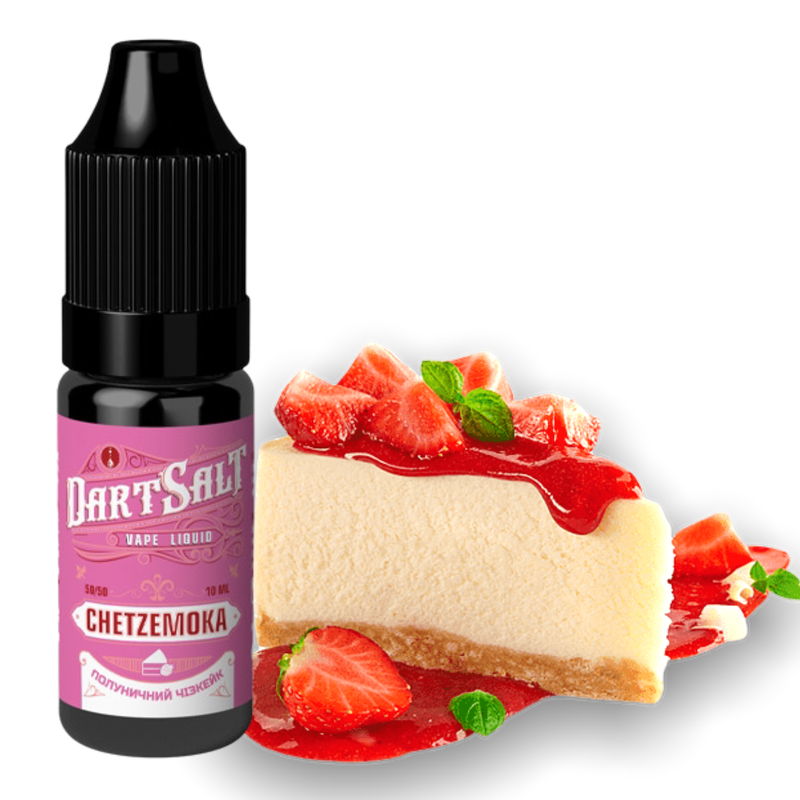 Жидкость DartSalt Chetzemoka, 10 мл, без никотина