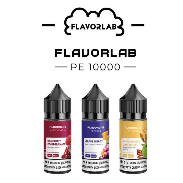 Набор Flavorlab PE 10000 30 мл