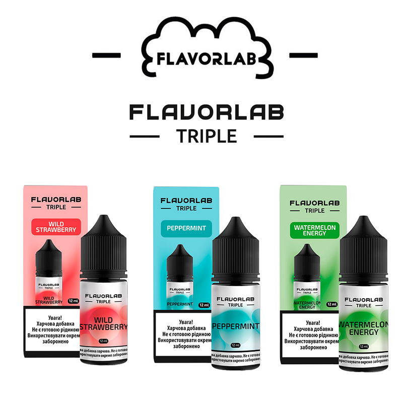 Набор Flavorlab Triple 30 мл