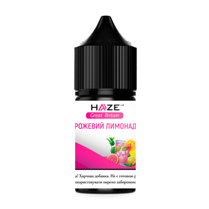 Набор Haze Рожевий Лимонад, 30 мл