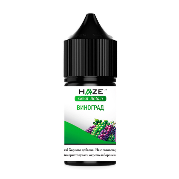 Набор Haze Виноград, 30 мл