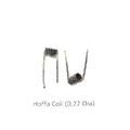 Преднамотанные койлы ULL Coils (2 спирали)
