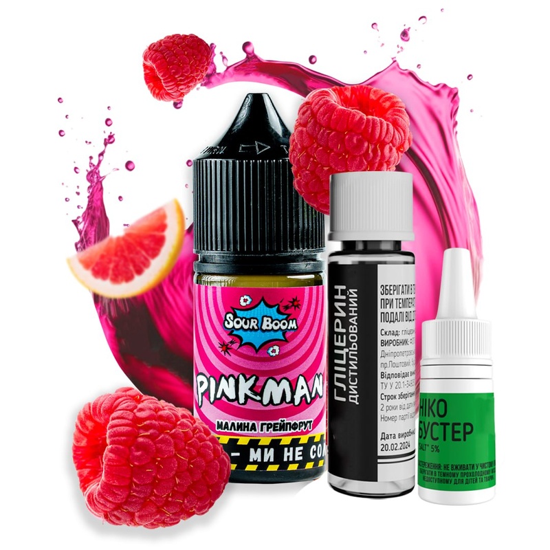 Набор Sour Boom Pinkman, 30 мл