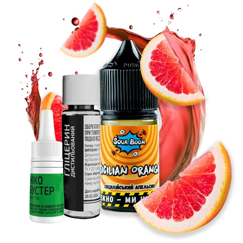 Набір Sour Boom Sicilian Orange, 30 мл