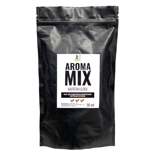 Набор Aroma mix Капитан блек, 30 мл Солевой
