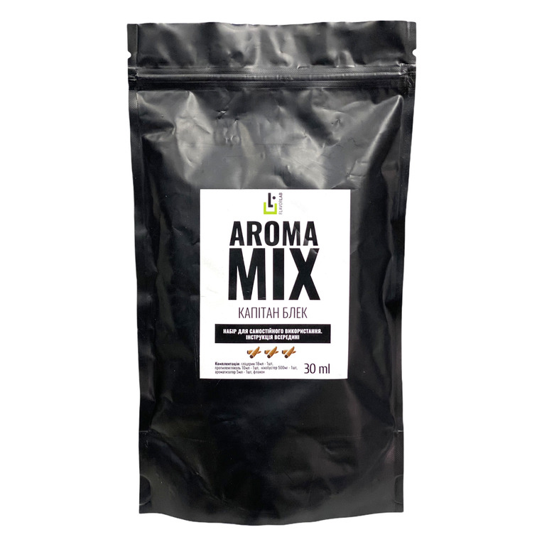 Набор Aroma mix Капитан блек, 30 мл Солевой