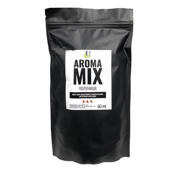 Набір Aroma mix Полуниця, 60 мл Органічний