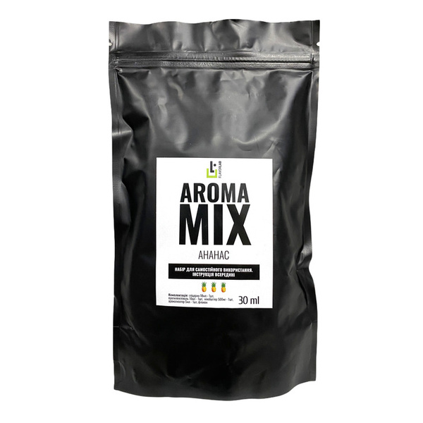 Набор Aroma mix Ананас, 30 мл Солевой