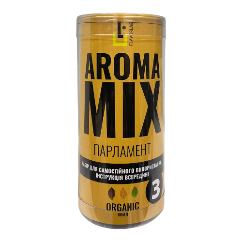 Набір AromaMix Парламент, 60 мл Органічний