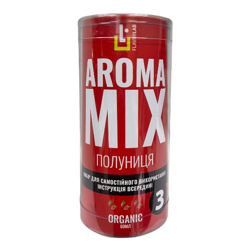 Набір AromaMix Полуниця, 60 мл Органічний