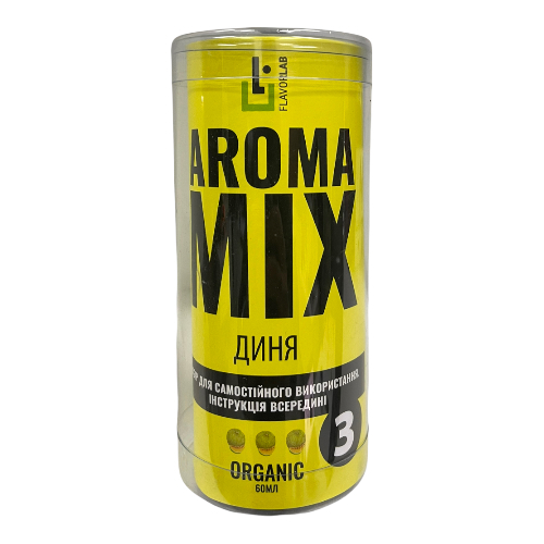 Набір AromaMix Диня 60 мл Органічний