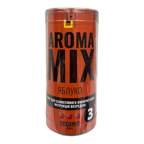 Набір AromaMix Яблуко 60 мл Органічний