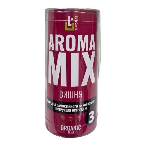 Набор AromaMix Вишня, 60 мл Органический