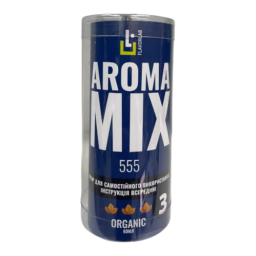 Набір AromaMix 555, 60 мл Органічний