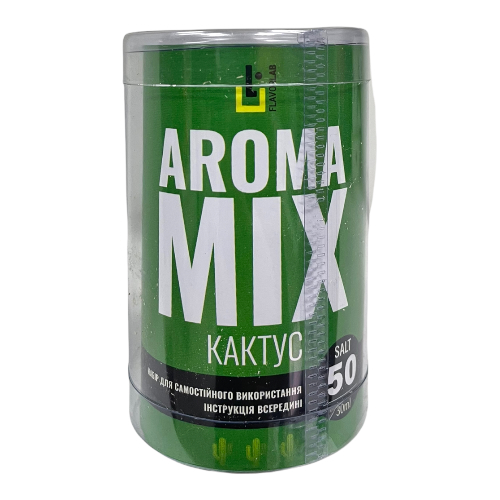 Набор AromaMix Кактус, 30 мл Солевой