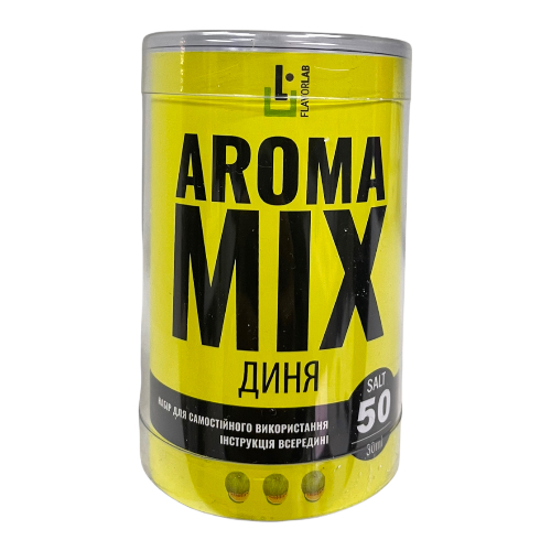 Набір AromaMix Диня, 30 мл Сольовий
