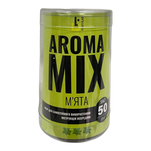 Набір AromaMix М'ята, 30 мл Сольовий