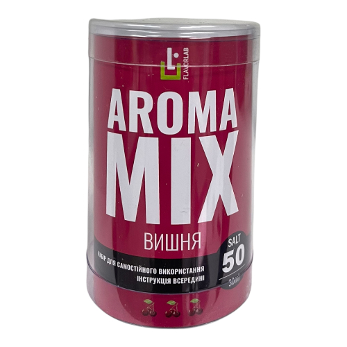 Набор AromaMix Вишня, 30 мл Солевой