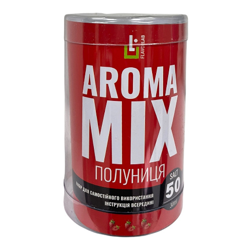Набор AromaMix Клубника, 30 мл Солевой