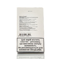 Змінний картридж JUUL Cartridge Mango 4 шт (Original)