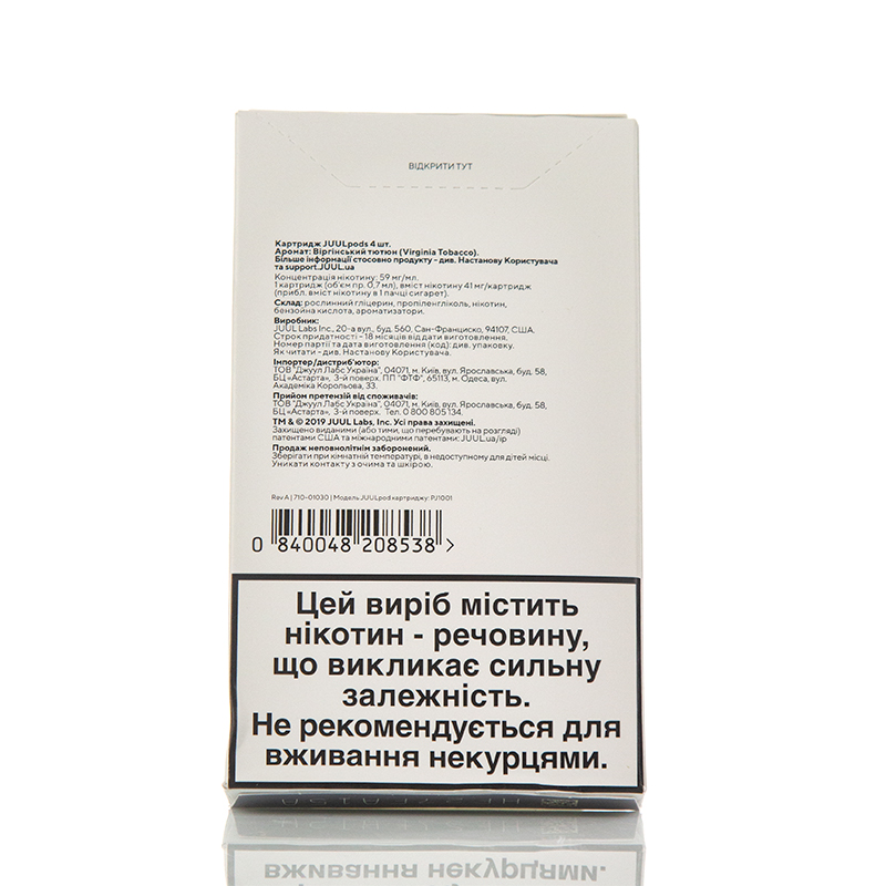 Сменный картридж JUUL Cartridge Virginia Tobacco 4 шт (Original) - 1