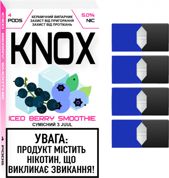Змінний картридж для Juul KNOX - Iced Berry Smoothie 4 шт (Original)