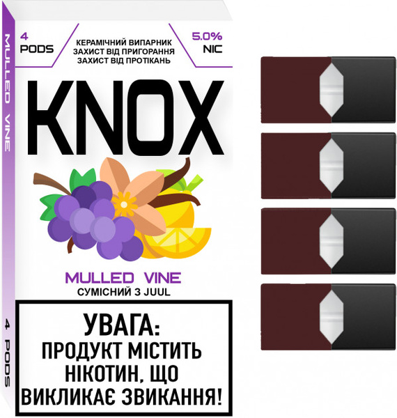 Змінний картридж для Juul KNOX - Mulled Vine 4 шт (Original)