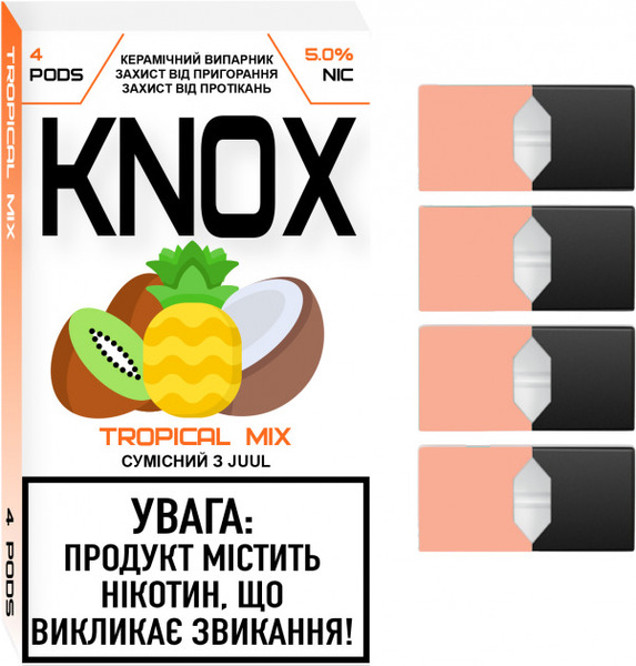 Змінний картридж для Juul KNOX - Tropical Mix 4 шт (Original)