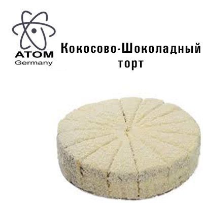 Ароматизатор ATOM Кокосово-Шоколадний торт