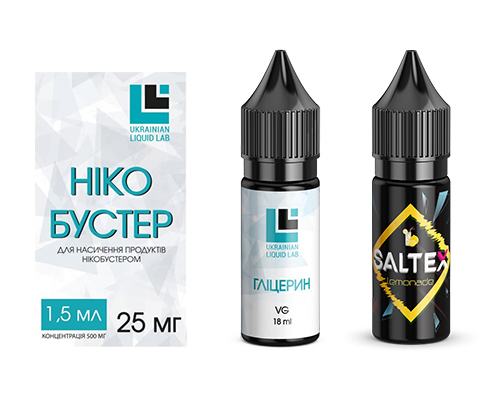Набор Saltex Lemonade, 30 мл Солевой