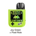 Стартовый набор Lost Vape Ursa Baby 2 (Original)