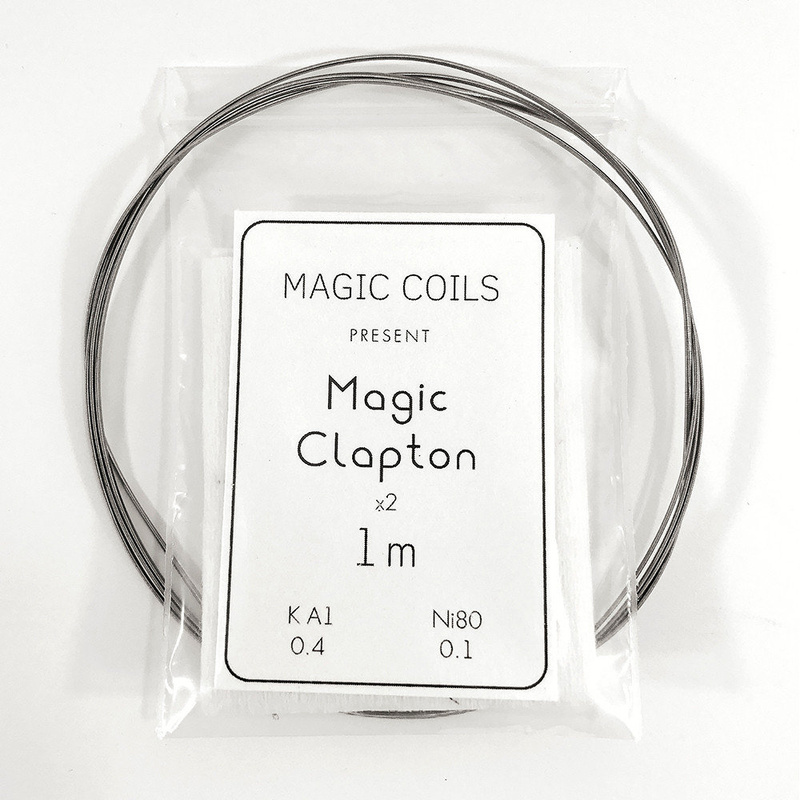 Дріт Magic Clapton x2 1 m (дріт 1 метр + вата)