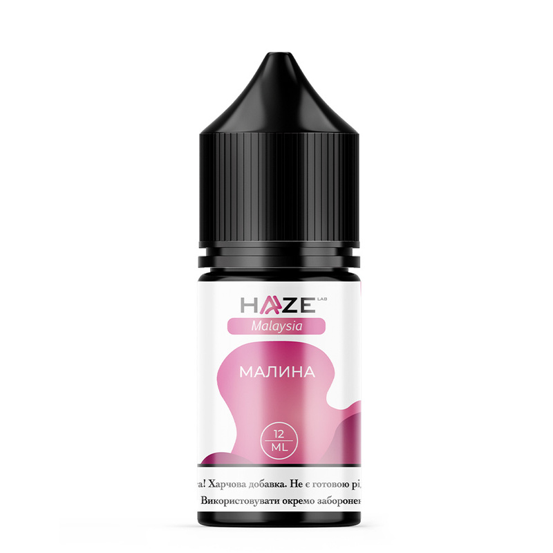 Набор Haze Malaysia Малина, 30 мл