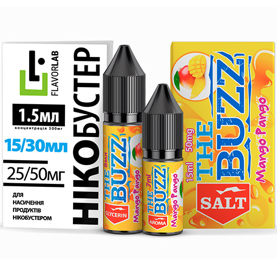 Набор The BUZZ S Mango Pango, 15 мл Солевой