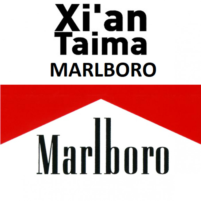 Ароматизатор Xi`an Marlboro (Мальборо)