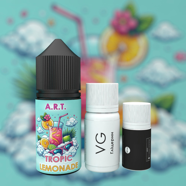 Набор A.R.T Tropic Lemonade, 30 мл
